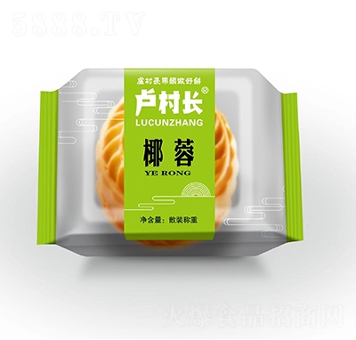 �R���LҬ����ɢ�b�Q��ɸ��c