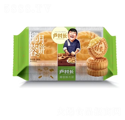 �R���LҬ�����300��ɸ��c