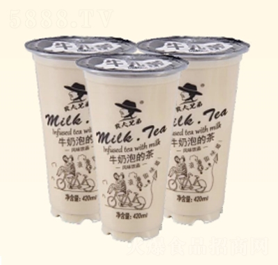 �r(n��ng)���ֵ�ţ���ݵĲ��L(f��ng)ζ���420mlx24��