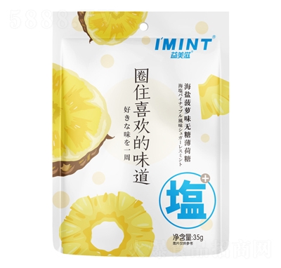 �����̺��}���}ζ�o�Ǳ�����35�˴��b���e��ʳ���̴���