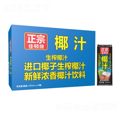 ���D����եҬ֭245mlX24