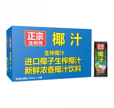 ���D����եҬ֭245mlX15