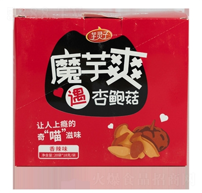 ���`��ħ��ˬ�����U���W(w��ng)�t������ʳС��360g