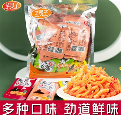 ���`�ӾW(w��ng)�t���e��ʳ360għ��ˬ��N��ζ��ë��ħ��ˬ���ζ