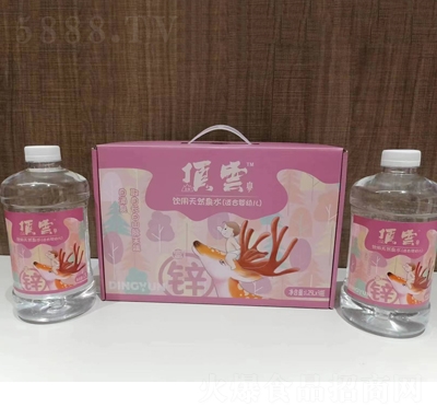 ��������ȻȪˮ���m�ϋ��׃���1.25��X3ƿ