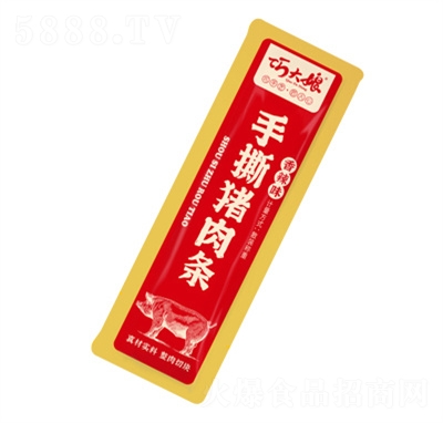 �ɴ������������˺�i��l��ʳС������ζ����ζ