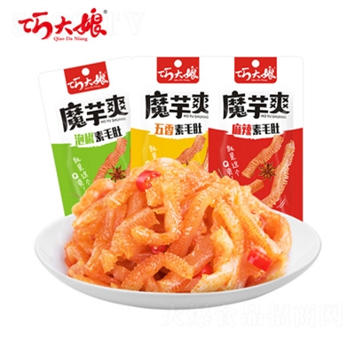 �ɴ���ħ��ˬħ����ë��С���b�k������ʳ���eʳƷ���ζ