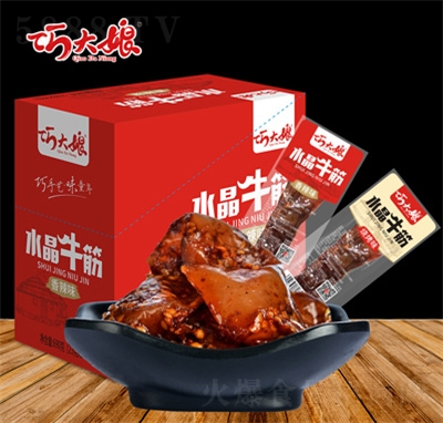 �ɴ���ţ������ڃ�(n��i)�ɹ�������ʳţ��ʳ