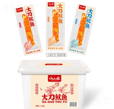 �ɴ������eʳƷ�����~Ƭ���~�K���~����������ʳ