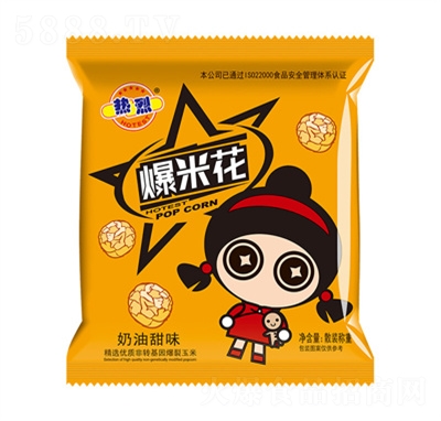 �����򻯱��׻��s25��ɢ�Q���׻���ͯ�k����С��ʳ����ζ