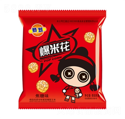 �����򻯱��׻��s25��ɢ�Q���׻���ͯ�k����С��ʳ����ζ