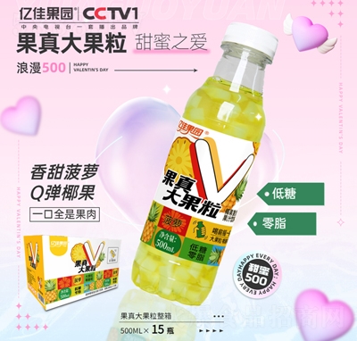 �|�ѹ��@���}Ҭ����(f��)�Ϲ�֭���500����lX15ƿ