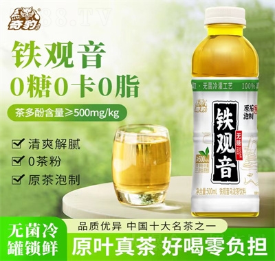 �汪���������500ml�F�^������