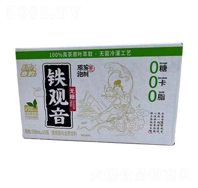 �汪�F�^�����������500ml��15