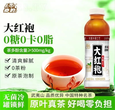 �汪��t�۞��������500����