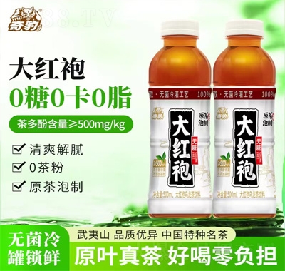 �汪��t�۞��������500ml����