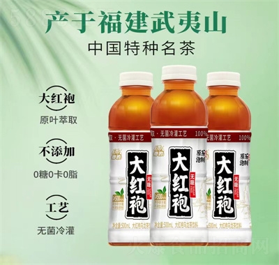 �汪��t�۞��������500ml����