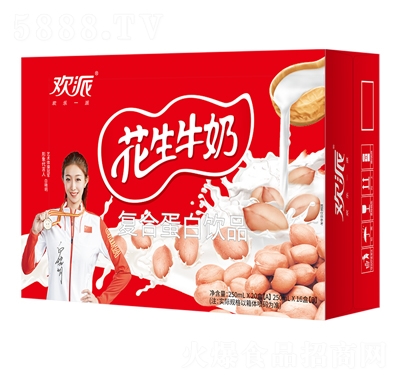 �g�ɻ���ţ�̏�(f��)�ϵ����Ʒ250nlX20��