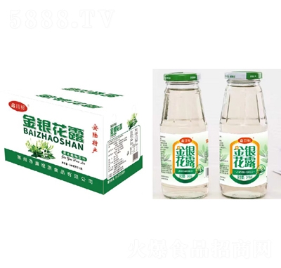 ��Ŀ�˽��y��¶�ݱ�ֲ�����340����X12ƿ