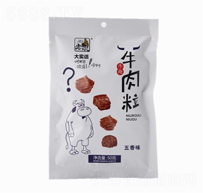 �ϴ�ţ������ʳ���eС������ζ