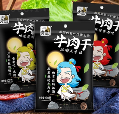 �ϴ���ţ����ԭ��ţ����100g���ζ