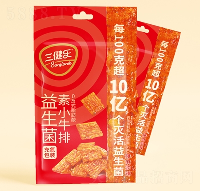 ������32�˱��������������Сţ���{(di��o)ζ����Ʒ