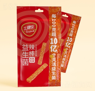 ������32�˱�������������������l�{(di��o)ζ����Ʒ