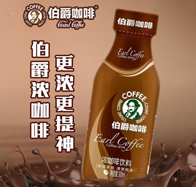 �����⿧�����300ml