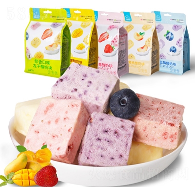 ��˼Ғ�Z(y��)�������̉K������ݮ�{(l��n)ݮ�S�һ���b45g���e��ʳ