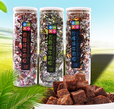 �Ӝp�˳�����ţ��������ζɳ��ζ����ζ90gƿ�bţ����L(f��ng)ζС�����e��ʳ