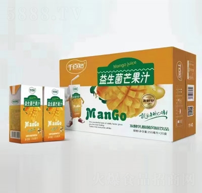 ǧ��֪������â��֭�l(f��)��������Ʒ