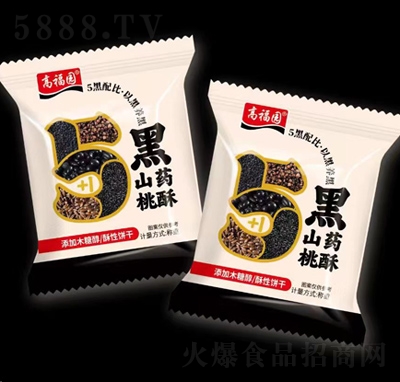 �߸��@��ɽˎ��������ɷQ��