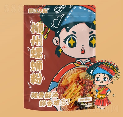 �����˼�������·��228g��(j��ng)��ԭζ