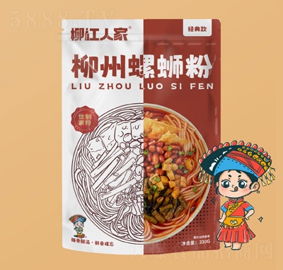 �����˼�������·��330g��(j��ng)���