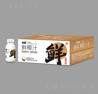 �����rҬֲ֭�ﵰ�����246gX10ƿ