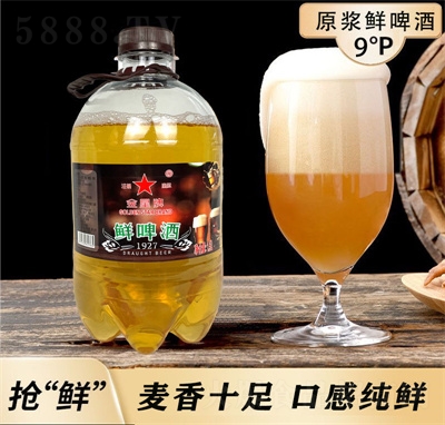 �������rơ��1927