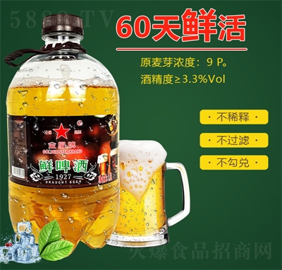 �������rơ��1927���1.5L