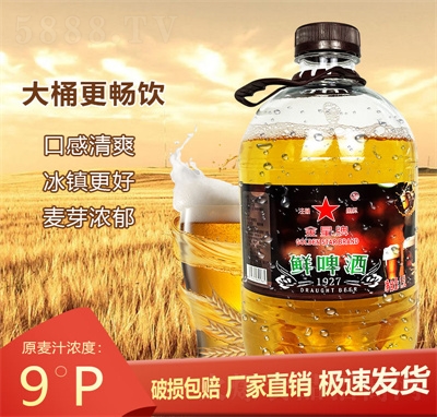 �������rơ��1927�������1.5��