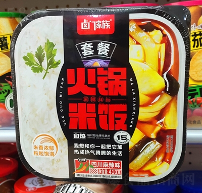 ����ζ�ԟ��������ʳƷ����ζ