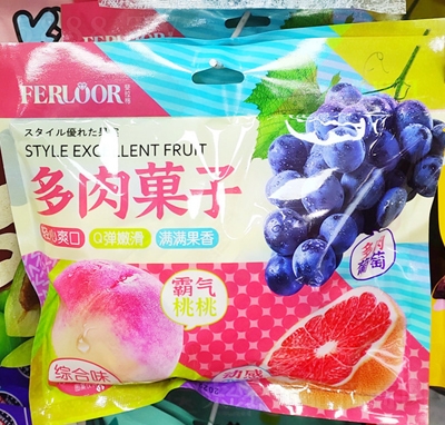 ����ζ����Ǒ����Ƥ�Ǵ��b228g