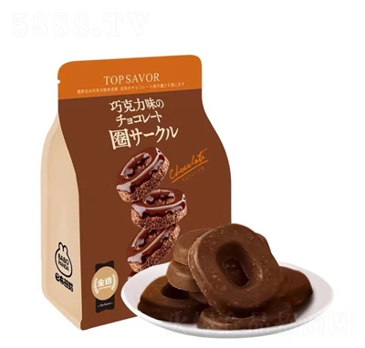 ���Z(y��)����Ȧ195g���b�ɿ���Ϳ�������Ȧ�k���ҿ��I������e��ʳ