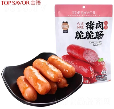 ���Z�i�����c112�˴��b����ζ����׷��С��ʳ