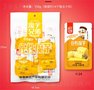 ħ���ֵ�ħ��ˬ���l150g�u��ζ