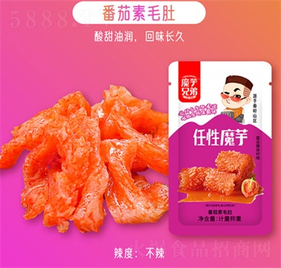 ħ���ֵ�ħ��ˬ��ë��ħ������e��ʳ����ζ