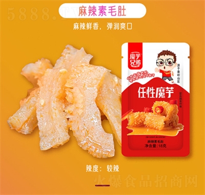 ħ���ֵ�ħ��ˬ��ë��ħ������e��ʳ����ζ