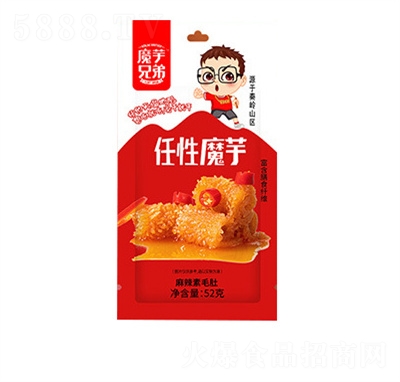 ħ���ֵ�ħ��ˬ��ë��ħ������e��ʳ����ζ52g