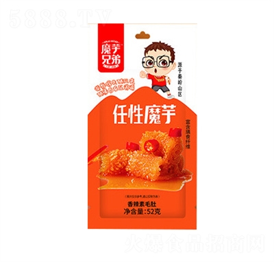 ħ���ֵ�ħ��ˬ��ë��ħ������e��ʳ����ζ52g