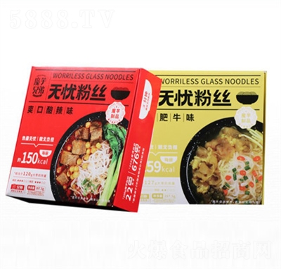 ħ���ֵܟo(w��)�n�۽z������ʳ