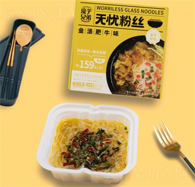 ħ���ֵܟo(w��)�n�۽z�𜫷�ţζ