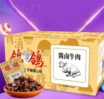 ����ţ���50g50�����b�u�u